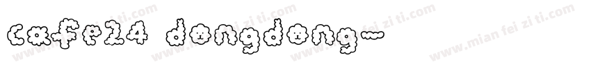cafe24 dongdong字体转换